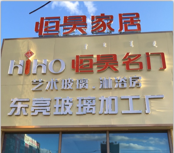 操逼www.